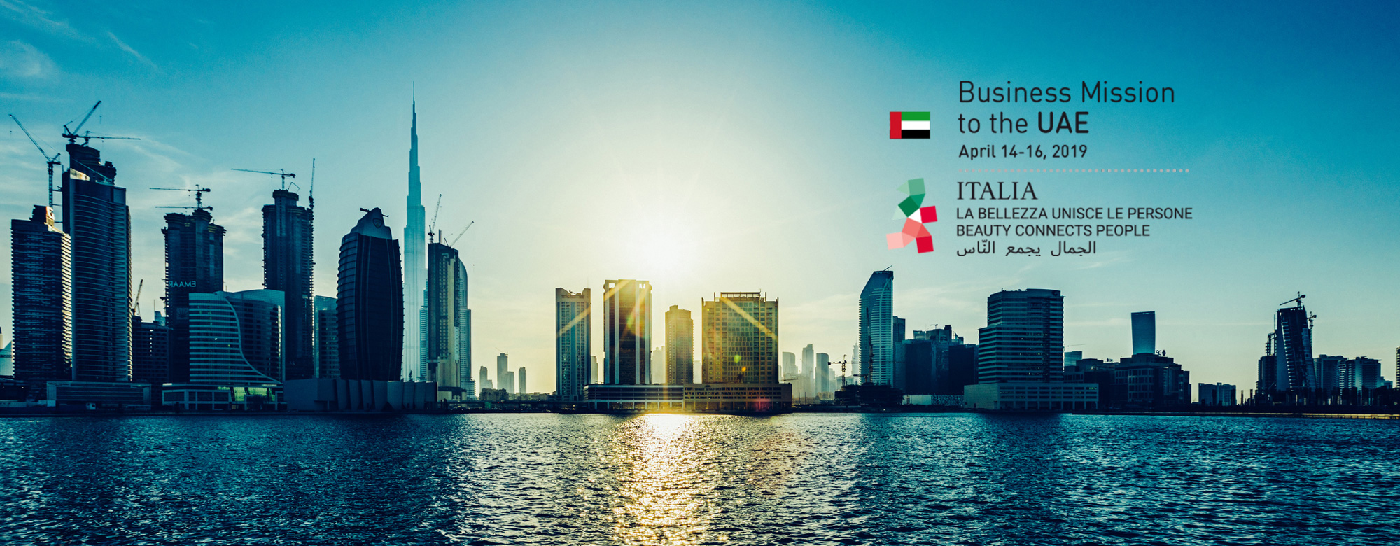 Emirati Arabi Uniti: Missione Imprenditoriale a Dubai e Abu Dhabi, 14-16 aprile