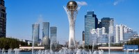 Market access in Kazakhstan in the sustainable energy sector. 20 gennaio 2021